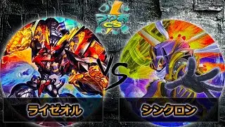 【第14回つりおCS北関東】予選3回戦　シンクロン vs オノマトライゼオル　遊戯王CS大会対戦動画