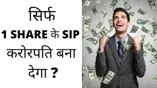 BEST CHEMICAL STOCKS TO BUY | CHEMICAL SECTOR STOCKS ANALYSIS DEEPAK NITRITE SHARE PRICE