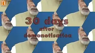 30 days after demonetisation