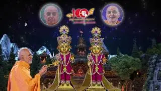 BAPS NEW ARATI 3D SOUND .