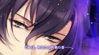 感応時間6 ～紅玉の簪と紫龍の間～（CV. 檜山修之） PV