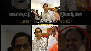 jathi ratnalu director anudeep funny visuals | vishwak Sen | SSP TV