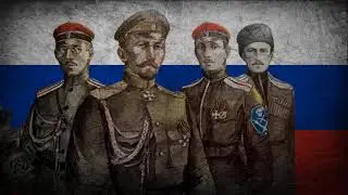 Марш Дроздовцев "March of the Drozdovites" (English Lyrics)
