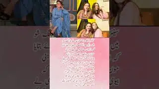 Asma Abbas&rsquo;s Funny Honeymoon Advice to Her Son Breaks the Internet! 😂 | Pakistani Celeb Confession