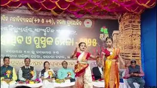 M.m.dance academy presents Aahe nila saila 