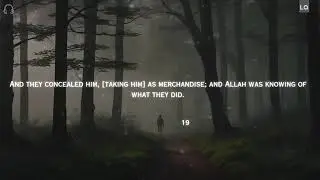 SURAH YUSUF with Rain sounds || Abdul Rahman Mossad ||
