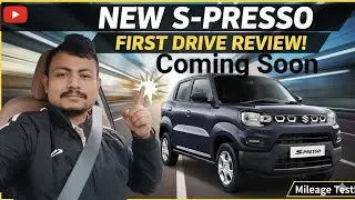 🚙নতুন গাড়ী আহি আছে ঘৰলৈ নতুন বছৰত🚗 New Car  #Newcarhome #digantaaxomvlogger #car 