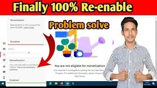 How to re-enable monetization fix problem solution || you are not eligible monetizeion problem solve