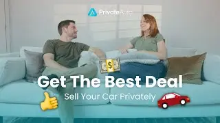 Продайте свой автомобиль конфиденциально с DealNow