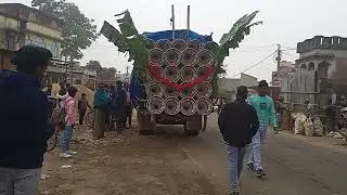 আজকে কোরুই পিকনিক উপলক্ষে বাছে 😈 ক্ষেপিমা সাউন্ড 😈
