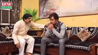 Ma bap ne bulso nai