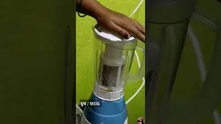 Easy Guava milkshake recipe/guava juice/ guava milk shake #shorts #guava #short