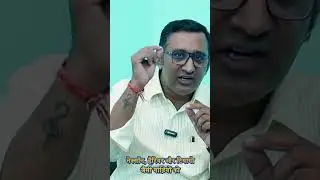 Tata Motors: अब कुछ बड़ा करने का टाइम | Daksha Secyour