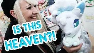 POK&Eacute;MON HUNT IN AKIHABARA! :D