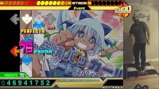 1178th Daily Dance Ritual: Getting back into shape with DDR / Stepmania