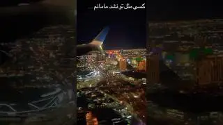 Beautiful&hearts;️#pretty #city #lasvegas #stadium #buildings #hotels #stratosphere #airplane #flight