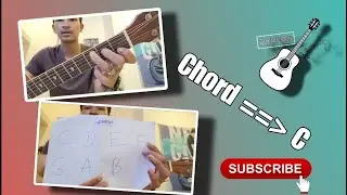 EP1 មេរៀនហ្គីតាដំបូង​អ្នកដែលមិនទាន់ចេះ Chord C -How to play guitar |By-រៀន​ Rean| #រៀន​Rean
