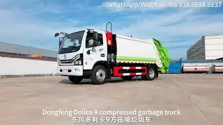 Dongfeng 8 cubic meters Compression Garbage Truck#automobile