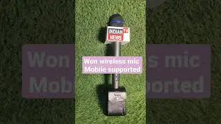 Wireless mic won mobile supported 8375076999