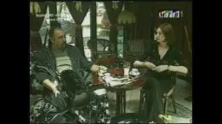 Заведени - Дел 4 (ТВ Серија - 2002)
