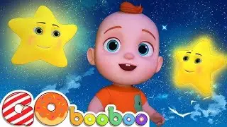 Twinkle Twinkle Little Star | Gooboo Kids Song | Nursery Rhyme for Children