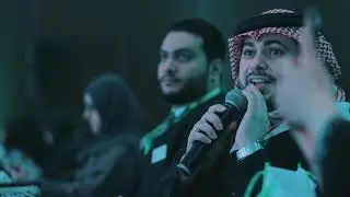 2nd SAUDIDERM 2019