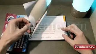 Зеркальная пленка Silver 5 светлое зеркало.