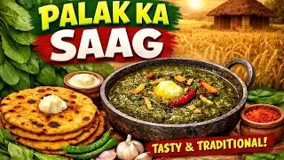 Make tasty and healthy palak ka saag #biggeners #saag 