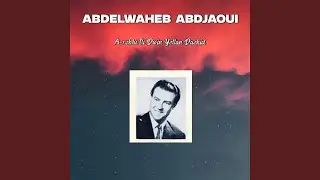 A-Rebbi Ili Dwin Yellan Daehid