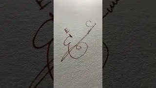 How to sign the letter E?❤️
