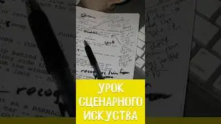 КАК ВОСКРЕСЯТ ТОНИ СТАРКА #кино #юмор #новинки #marvel #avengers #movies #news #фильмы #топ