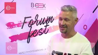 Молодежное движение ВСЕХ провело благотворительный Forum Fest