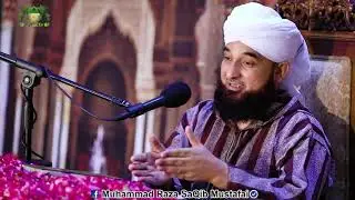 Dosto ky Huqooq Allama Muhammad Saqib Raza Mustafai   YouTube