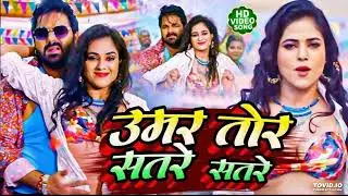 #VIDEO   कमरिया पतरे पतरे   #Pawan Singh   Kamariya Patre Patre   #Shilpi Raj   ft  Divya Rahlan