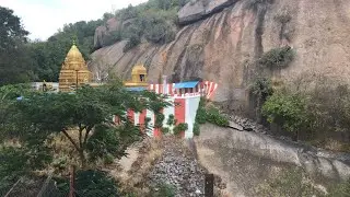 Shri Ram Mandir Ramanagara | Ramadevara Hills