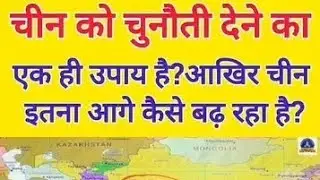 china ka labour law itna aage kaise badhaye #change #motivation 
