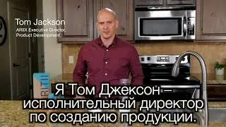 Puritii -система фильтрации питьевой воды/Читайте описание