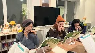 북촌하모니카 : 그옛날에, 생일축하, 과수원길, 매기의추억