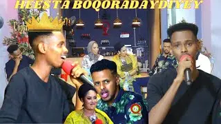 HEESTA BOQORADII QURUXDA || DOWSI DAACAD || OFFICIAL VIDEO 2021