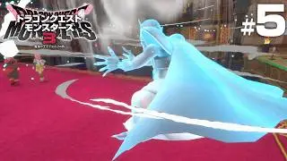 【DQM3】配合システム解禁！2つ目の魔界へsteam版part5【ドラクエモンスターズ3】