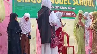 Unique modal school Aurad B 👉 reality base performance 