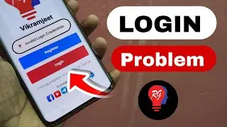 rg vikramjeet app login problem | invalid login credentials | invalid credentials problem 2025 