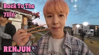 Back To The 7llin'の可愛いロンジュン集めました【NCT DREAMまとめ】