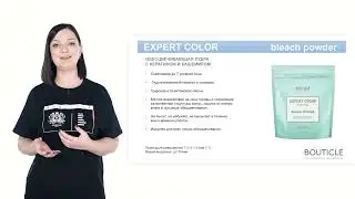 Expert Color Powder Bleach (Обзор/Обучение)