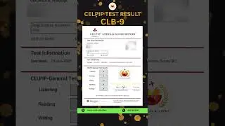 CELPIP  Test Result | CELPIP CLB 9 | CELPIP | CELPIP Online | CELPIP Preparation | CELPIP Canada