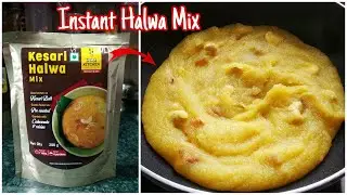 Kesari halwa mix l instant Halwa Mix l Kesari bath l halwa mix l suji ka halwa l suji bath