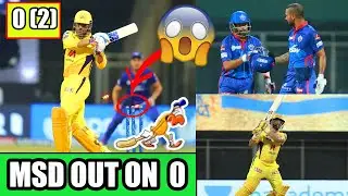 CSK vs DC 2021 HIGHLIGHTS REVIEW l IPL 2021 HIGHLIGHTS