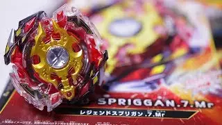 Beyblade Burst LEGEND SPRIGGAN UNBOXING and TEST BATTLES