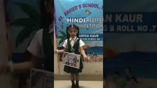 Hindi recognition competition (14-09-2020)