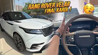 Range Rover Velar Final Kardi😍? Mercedes Cancel😙